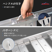 Ruedamann® アルミブリッジ 長さ122.5cm*外幅34cm 耐荷重1600kg -HR802-4-PR