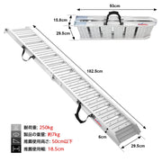 Ruedamann® アルミ折り畳みオートバイク スロープ長さ182.5cm*外幅広29.5cm 耐荷重250kg 1本-HR800S