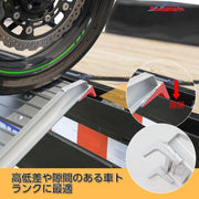 Ruedamann® アルミ折り畳みオートバイク スロープ長さ182.5cm*外幅広29.5cm 耐荷重250kg 1本-HR800S