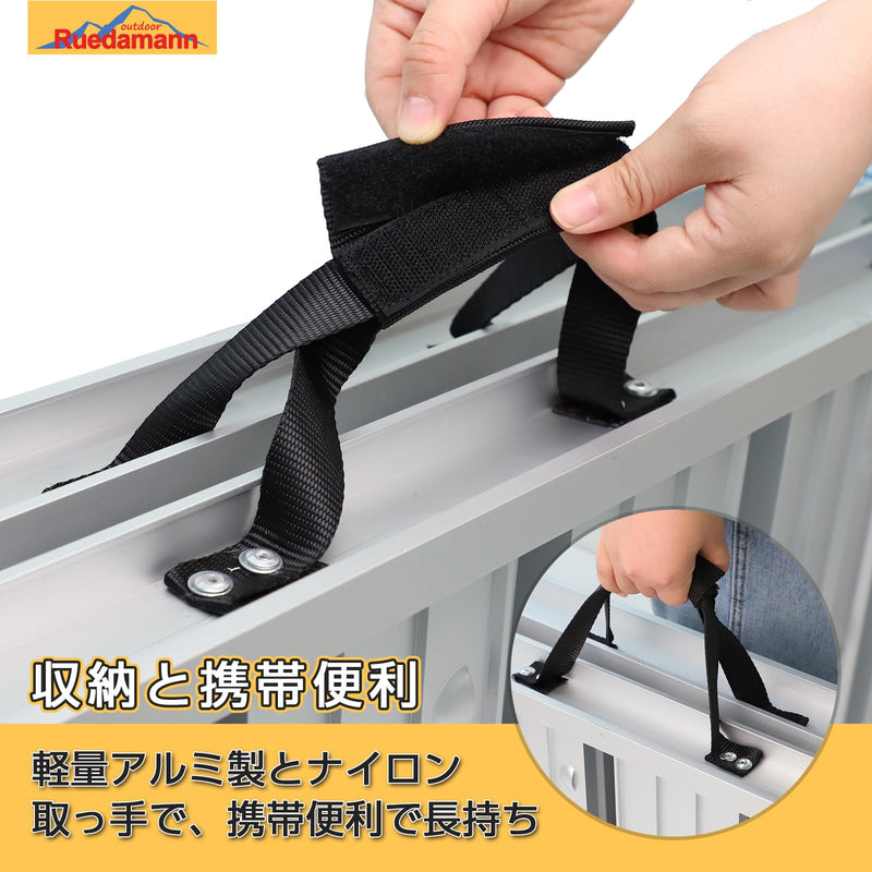 Ruedamann® アルミ折り畳みオートバイク スロープ長さ182.5cm*外幅広29.5cm 耐荷重250kg 1本-HR800S