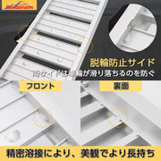 Ruedamann® アルミ折り畳みオートバイク スロープ長さ182.5cm*外幅広29.5cm 耐荷重250kg 1本-HR800S