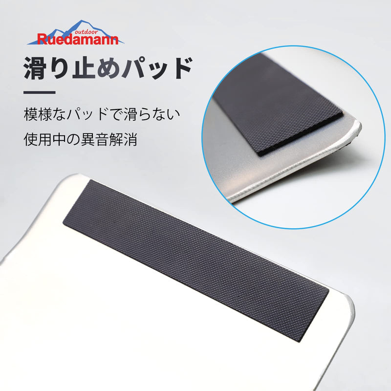 Ruedamann® アルミラダーレール 滑り止めマット付き耐荷重300kg 一本