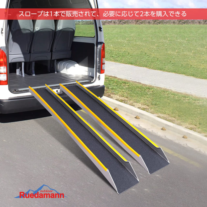 Ruedamann® アルミラダーレール 滑り止めマット付き 長さ120cm*外幅25cm 耐荷重300kg 一本 