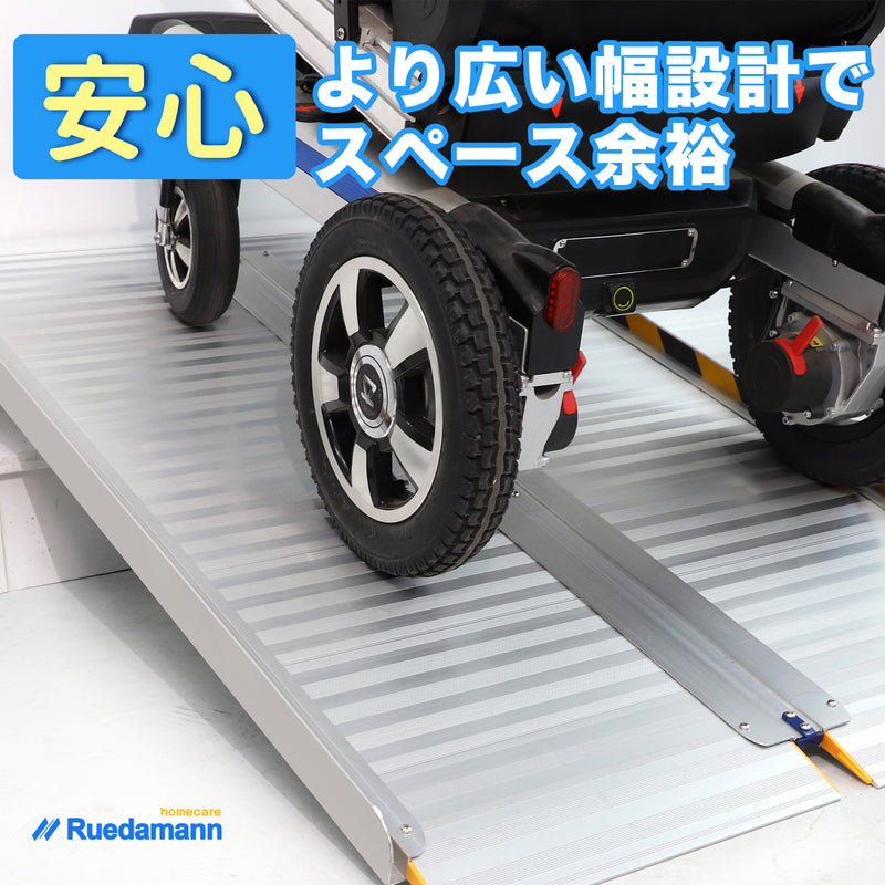 Ruedamann ® 長さ61-121CM*幅77CM 折りたたみ式車椅子用スロープ 耐荷重450KG