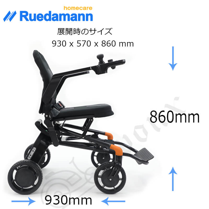 Ruedamann® 電動車椅子 折りたたみ電動アシスト カート