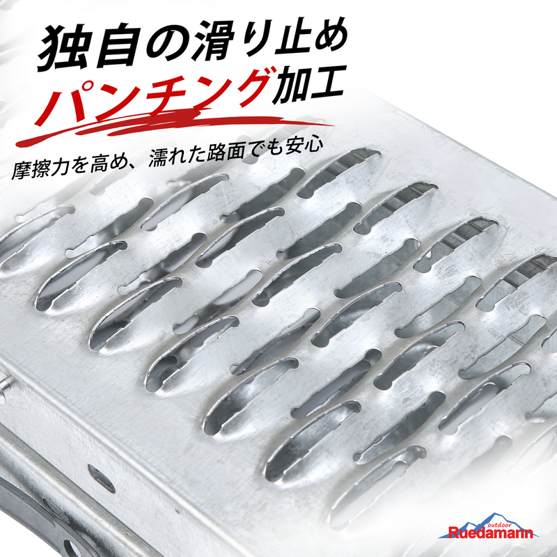 Ruedamann® バイクスロープ ラダーレール 長さ170cm 耐荷重227kg  取っ手とタイダウンベルト付き 鉄製 1本