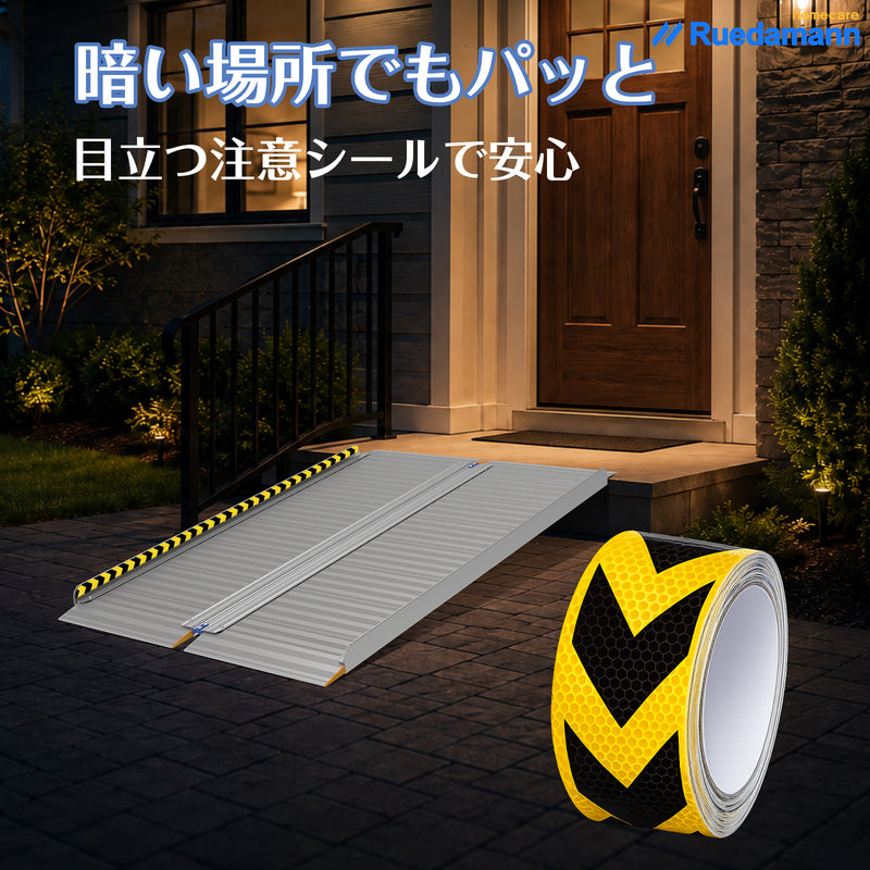 Ruedamann ® 長さ61-121CM*幅77CM 折りたたみ式車椅子用スロープ 耐荷重450KG