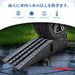 Ruedamann® カースロープ 長さ90*幅28*高さ17cm 車両 スロープ 耐荷重3トン 二個セット 黒-CR09295AU-滑り止め