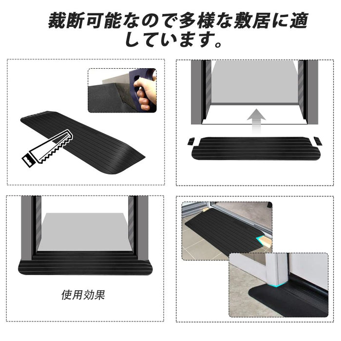 Ruedamann® 敷居ゴム製スロープ 耐荷重1000kg 高さ2.5-5cm 裁断方法 - MTR100
