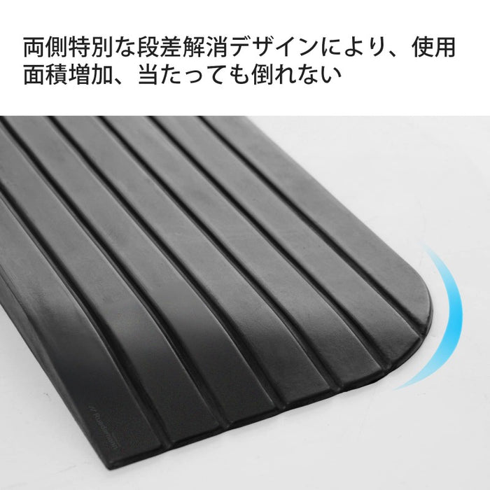 Ruedamann® 敷居ゴム製スロープ 耐荷重1000kg 高さ2.5-5cm 裁断可能 - MTR100-50MM-幅110.5*奥行41.5*高さ5cm