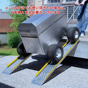 Ruedamann® バイクスロープ 長さ100/150cm*外幅21.5cmアルミラダーレール 耐荷重300kg 一本 - AR20BX