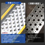 Ruedamann® バイクスロープ 長さ100/150cm*外幅21.5cmアルミラダーレール 耐荷重300kg 一本 - AR20BX