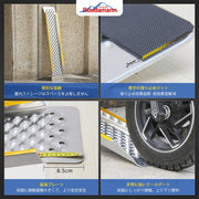 Ruedamann® バイクスロープ 長さ100/150cm*外幅21.5cmアルミラダーレール 耐荷重300kg 一本 - AR20BX
