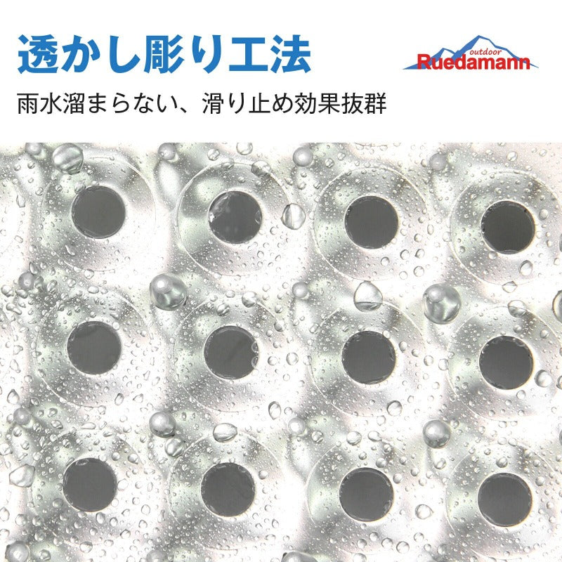 Ruedamann® アルミラダーレール 長さ100cm*幅21.5cm 自転車 階段