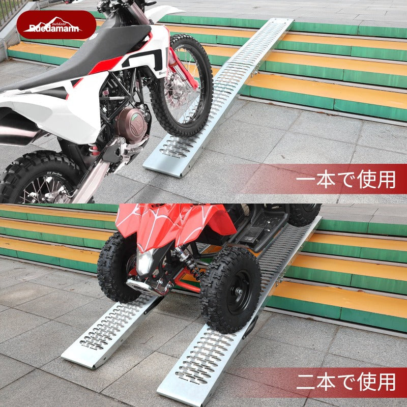 Ruedamann® バイクスロープラダーレール 耐荷重440kg 手袋付き 鉄製 2