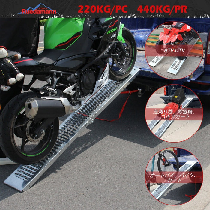 Ruedamann® バイクスロープ 長さ170*幅22cm ラダーレール 耐荷重430kg 鉄製 バイクラダー トラックローディング 2本セット - SR67F-PR-長さ170cm