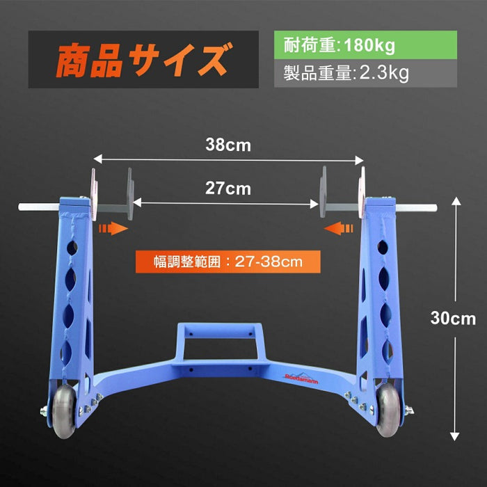 Ruedamann® バイクスタンド 耐荷重180kg - MOS03-R-G-グリーン