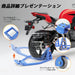 Ruedamann® バイクスタンド 耐荷重180kg - MOS03-R-G-グリーン