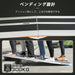 Ruedamann® アルミスロープ 折り畳み車椅子用スロープ 182.5*74㎝ 耐荷重300kg - MR607T4-6-PC