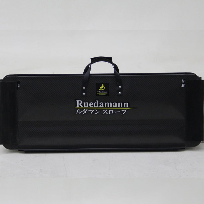 Ruedamann ®2 つ折りカーボンファイバー絶縁スロープ 耐荷重300kg - MEX CF66-60-60cm