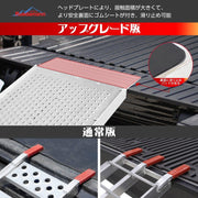 Ruedamann® 自転車 オートバイク 非折りたたみ式スロープ長さ215cm 幅28cm 耐荷重340kg 1本 - wonx shop