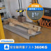 Ruedamann® 敷居スロープ 高さ2.5/5/7.5/10/12.5cm アルミスロープ 耐荷重360kg 組み合スロープ - TR601H