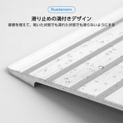 Ruedamann® 敷居スロープ 高さ2.5/5/7.5/10/12.5cm アルミスロープ 耐荷重360kg 組み合スロープ - TR601H