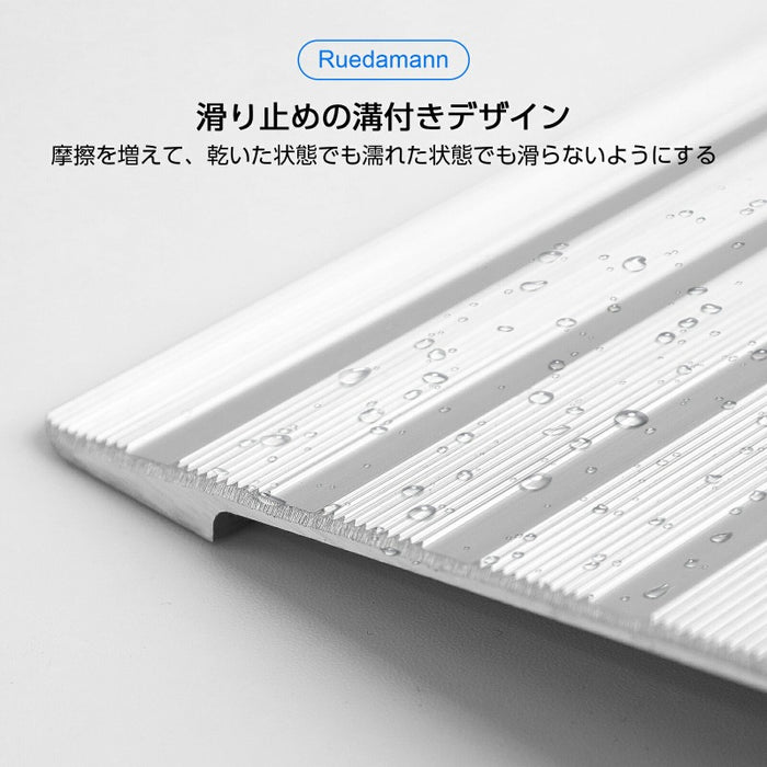 Ruedamann® 敷居スロープ 高さ2.5/5/7.5/10/12.5cm アルミスロープ 耐荷重360kg 組み合スロープ - TR601H
