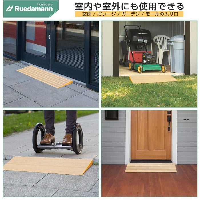 Ruedamann® 敷居スロープ 高さ2.5/5cm 耐荷重800kg 浅い木目表面 - TR602QW-5-5cm