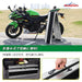 Ruedamann® バイクスロープ耐荷重280kg ローディングスロープ 折畳みブリッジ バイク積載 荷卸し用 一本 - SR70FW-PC-