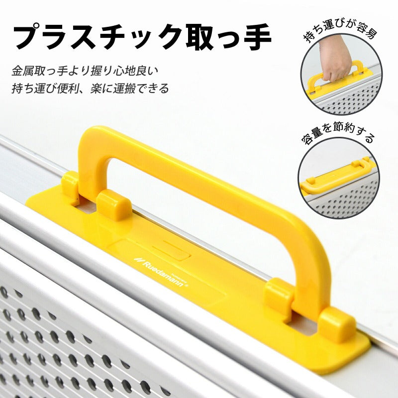 Ruedamann® 三段折り畳み伸縮式スロープ 車椅子ラダーレール 長さ300