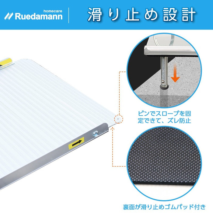 Ruedamann® 折りたたみアルミスロープ 特注可能 耐荷重300kg - MR1005MO-5-持っている