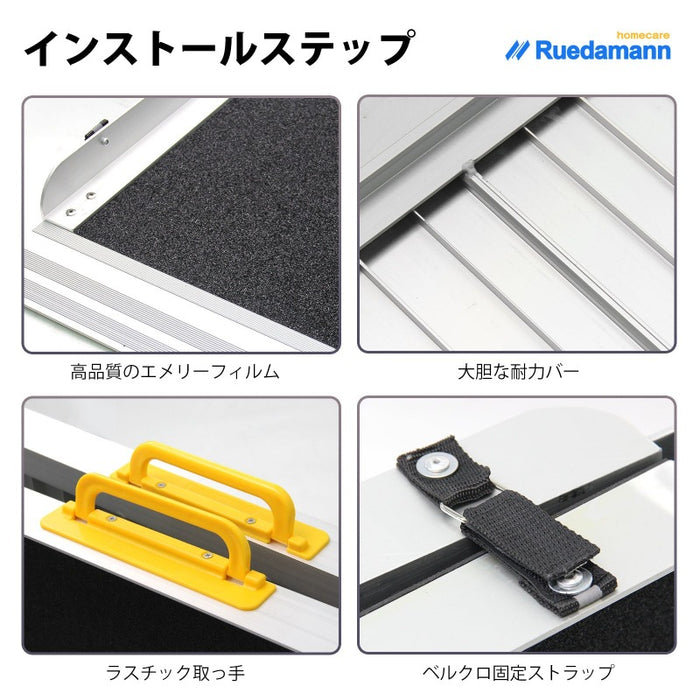 Ruedamann® 折りたたみスロープ 耐荷重300kg 長さ183cmx幅71cm 2本分ける式スロープ - MR607TM-6S-長さ183*幅71cm