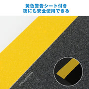 Ruedamann ® 敷居スロープ 耐荷重300kg 奥行25-30cm アルミニウム合金製 - MR807