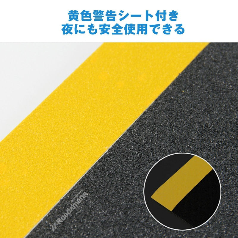 Ruedamann ® 敷居スロープ 耐荷重300kg 奥行25-30cm アルミニウム合金製 - MR807