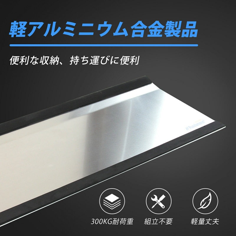 Ruedamann ® 敷居スロープ 耐荷重300kg 奥行25-30cm アルミニウム合金製 - MR807