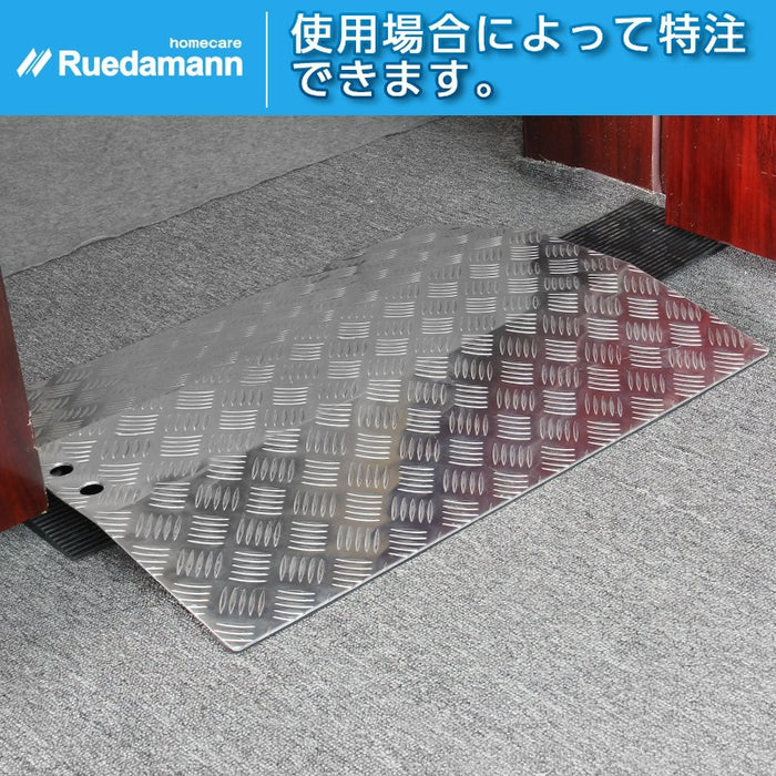 Ruedamann® アルミ敷居用スロープ 特注商品 便利式介護用スロープ 耐荷重300kg - TR101-56-56cm