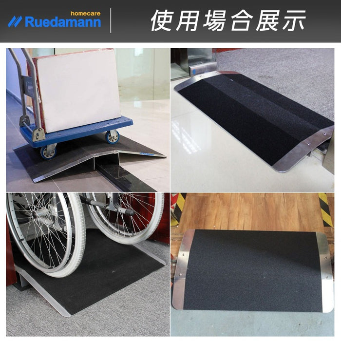 Ruedamann® 敷居スロープ 特注可能 耐荷重300kg アルミニウム合金製 - NBR40-40cm