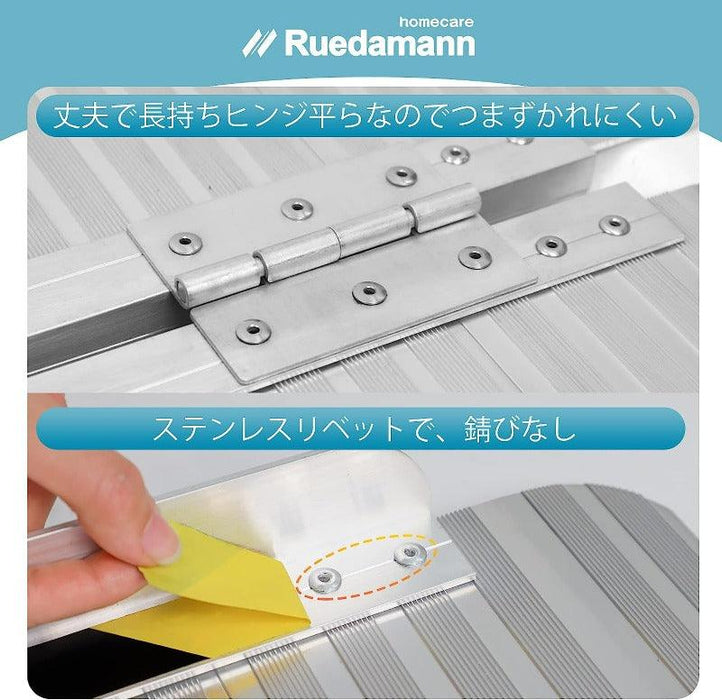 Ruedamann® 折りたたみスロープ耐荷重300kg 長さ61-152cm 幅72cm アルミスロープ - MR607-5-長さ152cm*幅71.5cm
