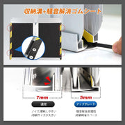 Ruedamann® 折りたたみアルミスロープ 耐荷重300kg 長さ61cm-152cm*幅77cm - MR607MW-