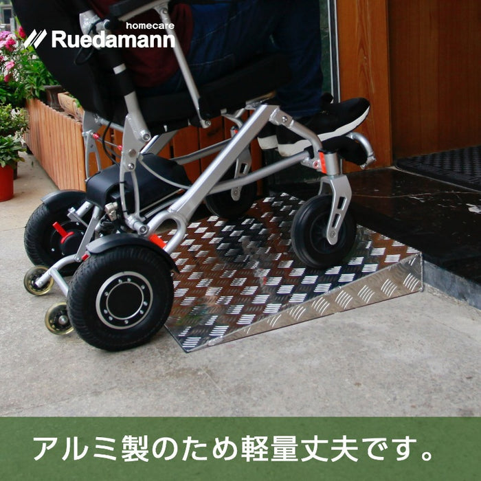 Ruedamann® 敷居スロープ 特注商品 耐荷重300kg ケーブル穴付き - TR301-40-40cm