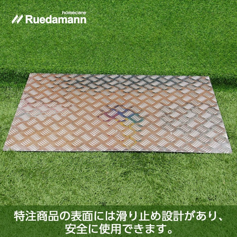 Ruedamann® 敷居スロープ 特注商品 耐荷重300kg ケーブル穴付き - TR301-40-40cm