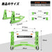 Ruedamann® オートバイスタンド 耐荷重300kg アルミ軽量(U型、V型両方付属)前輪/後輪通用 強化型 - MOS03-BR-G-グリーン