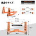 Ruedamann® オートバイスタンド 耐荷重300kg アルミ軽量(U型、V型両方付属)前輪/後輪通用 強化型 - MOS03-BR-O-オレンジ色