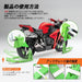 Ruedamann® オートバイスタンド 耐荷重300kg アルミ軽量(U型、V型両方付属)前輪/後輪通用 強化型 - MOS03-BR-R-レッド