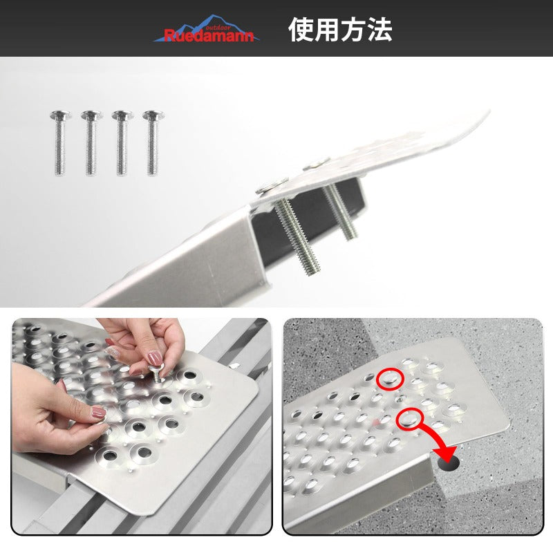 Ruedamann® アルミラダーレール 耐荷重400kg アルミブリッジ — wonx shop