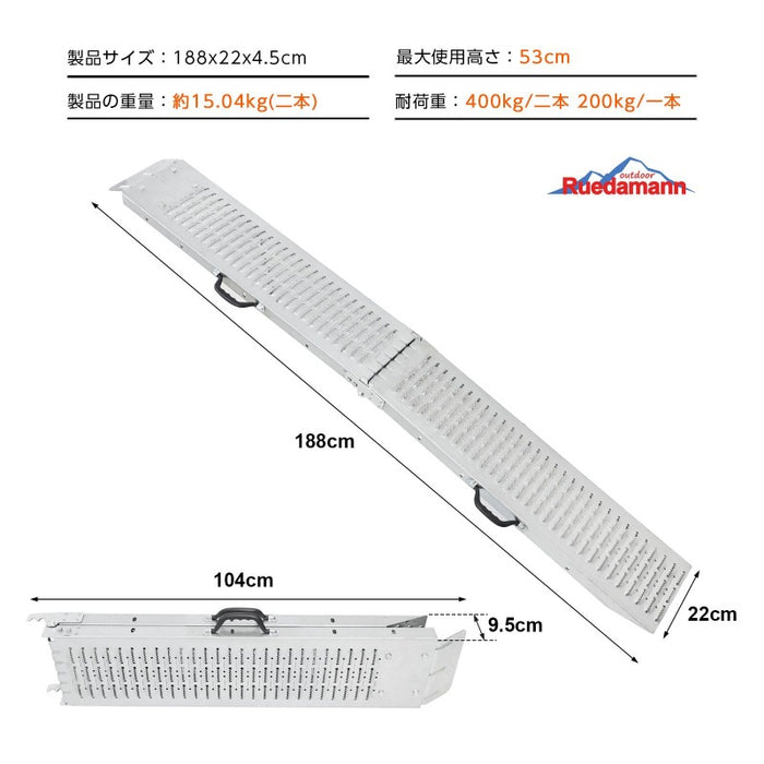 Ruedamann® バイクスロープ 耐荷重400kg 折り畳み式 貨物運搬、バイク積載用 トラックローディング 手袋付き 二本セット - ‎SRY63F-PR-長さ168cm
