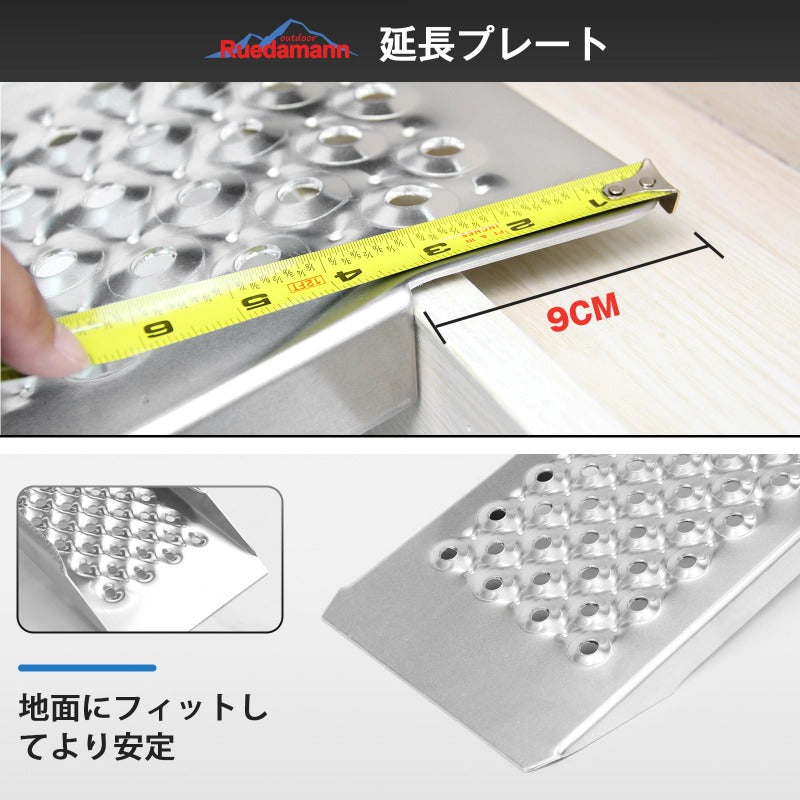 Ruedamann® アルミラダーレール 耐荷重400kg アルミブリッジ — wonx shop