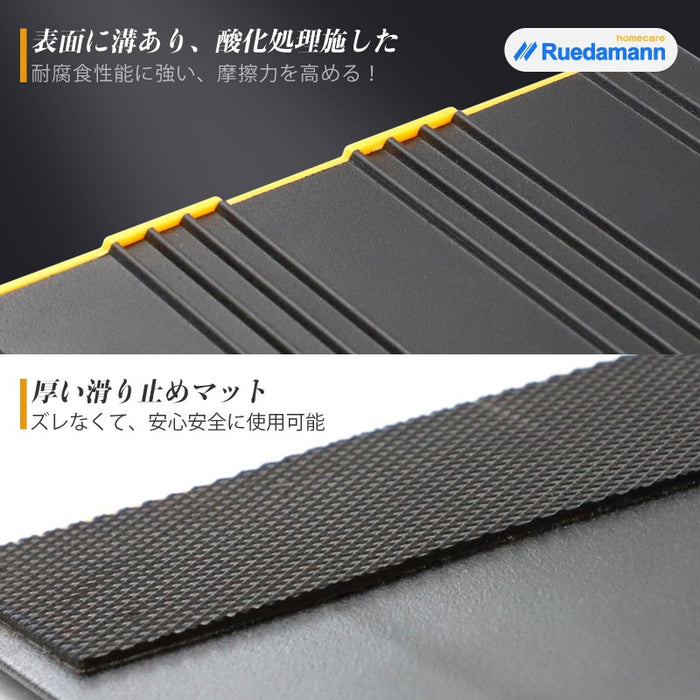 Ruedamann® 敷居スロープ 耐荷重800KG 高さ2.5-5cm 組合せ可能 黒 - TR602H-25-2.5CM