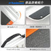 Ruedamann® 車椅子スロープ グレーエメリー表面 長さ91cm*幅76.5cm*高さ4.5cm 耐荷重300kg - MR607WGO-3S